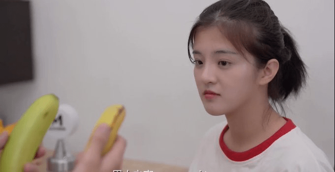 Lin Yuxi